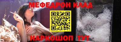 jwh Будённовск