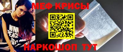 jwh Будённовск
