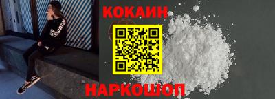 jwh Будённовск