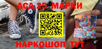 jwh Будённовск