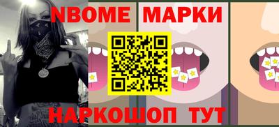 jwh Будённовск