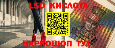 jwh Будённовск