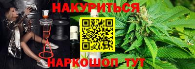 jwh Будённовск