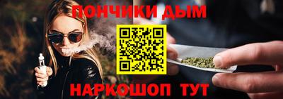 трава Бузулук