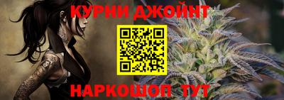 jwh Будённовск