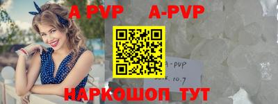 jwh Будённовск