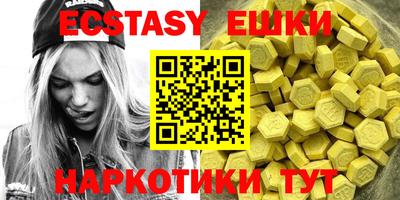 jwh Будённовск