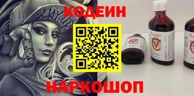 jwh Будённовск