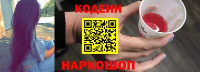 jwh Будённовск