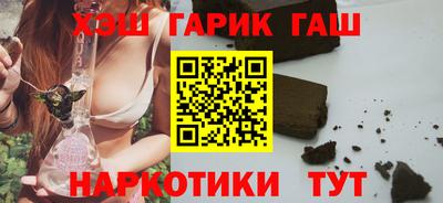 трава Бузулук