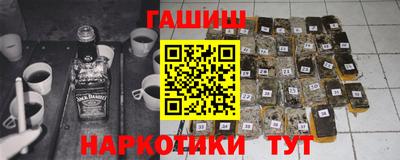 трава Бузулук