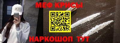 трава Бузулук