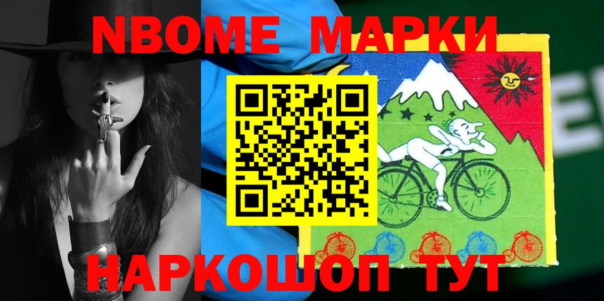 LSD-25 экстази ecstasy  Вход с VPN  Североуральск 